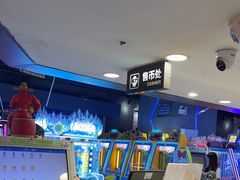 -核客电玩城(东门店)