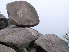 -云洞岩风景区