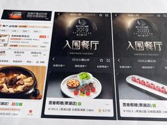 -熙楼(翠湖店)