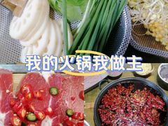 -渝嘴小老弟老火锅(华新村店)