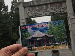 -南阳卧龙岗武侯祠