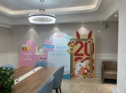 -雪绒花月子会所(祥盛店)