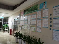-中山大学附属第三医院(天河院区)