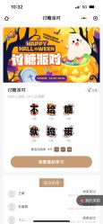 -归位瑜伽＆普拉提馆