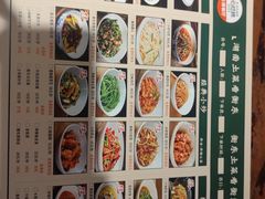 -衡厨·衡阳土菜(中南店)