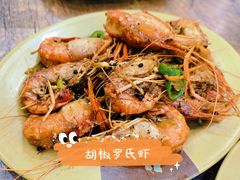 -贞姨美食·老字号海鲜大排档