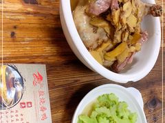 -忠记姜母鸭