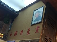 -徽三说·土徽菜·中国徽菜连锁品牌(一中店)