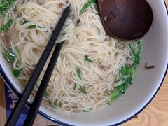 -马记永·兰州牛肉面(天通苑家乐福店)
