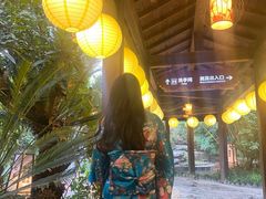 -杭州第一世界大酒店·云曼温泉