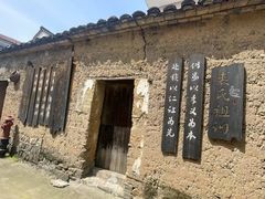 -崇仁古镇