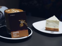 -Seesaw Coffee(苏州中心店)