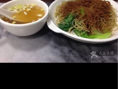 -竹园竹升面(西关总店)