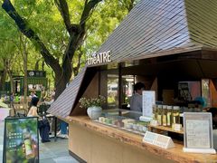 -théATRE 茶聚场(王府中環店)