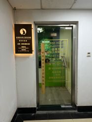 -变美丽半永久纹眉连锁·机器野生眉•洗眉