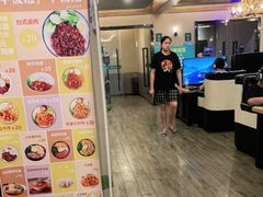 -网鱼电竞(杨浦中原店)
