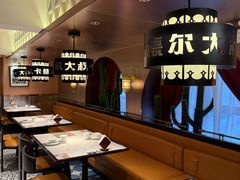 -清真·卡德尔大叔新疆主题餐厅(龙汇路店)
