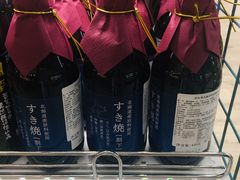 -果蔬好生活超市(东湖店)