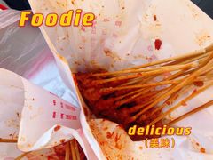 -辽B·小串(总店)