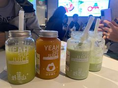 -野萃山·潮汕厚果汁(十亩地店)