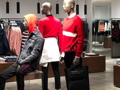 -URBAN REVIVO(西安Momopark店)