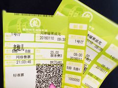 -耀莱成龙影城(东丽店)