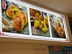 -太原面食店(解放路店)