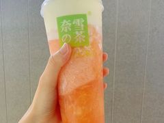 -奈雪的茶(新天地广场PRO店)
