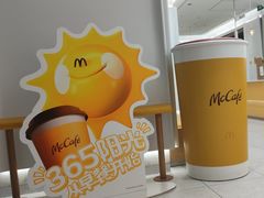 -麦当劳(徐汇漕溪北路百脑汇店)