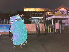 -崔义清鲁菜馆(大明湖店)