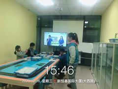 -童程童美少儿编程乐高机器人(沈河校区)