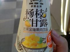 -Olé精品超市(北京合生汇店)