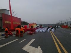 android_upload_pic-西安国际陆港假日酒店