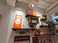 -米店·云南菜(南门店)