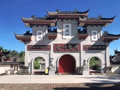 -博鳌禅寺