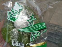 -上海虹口糕团食品厂(茂名路店)