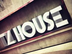 -TZ House音乐现场(茅台店)