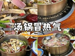 -大理.老字号渝记酸萝卜乌鱼(古城总店)