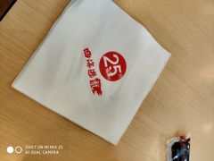 -四海游龙(大华店)