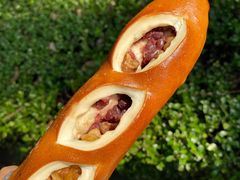 红豆碱水包-81BAKERY(大学路店)