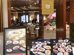 -金美华轩(东方路齐鲁店)