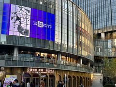 -交通银行前滩31演艺中心