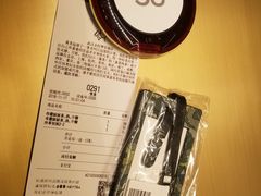 -喜茶(永旺梦乐城店)