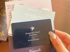 -深圳凯宾斯基酒店