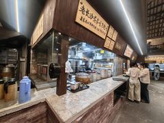 -東茅街茶馆