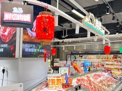 -盒马鲜生(首义店)