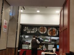 大堂-康师傅私房牛肉面(马泉营奥莱店)