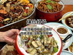 -坛南湾阿强农家乐.海鲜大排档老字号(福州地标美食店)
