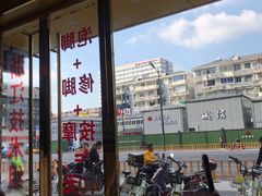 -郑远元专业修脚房(文三路九莲新村店)