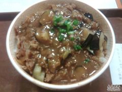 麻婆茄子牛肉饭&nbsp;16中碗-食其家·牛丼咖喱(广元西路店)